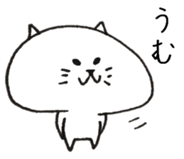 Loose cat Sticker 5 give responses sticker #9064450