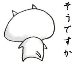 Loose cat Sticker 5 give responses sticker #9064455