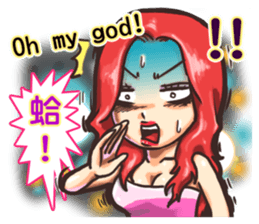 SHOW GRIL sticker #9064665