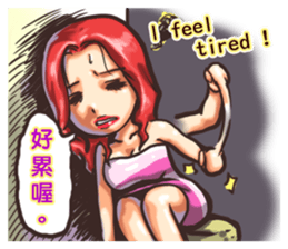 SHOW GRIL sticker #9064667