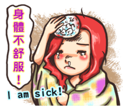 SHOW GRIL sticker #9064672