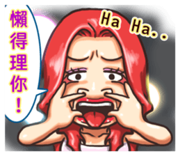 SHOW GRIL sticker #9064676