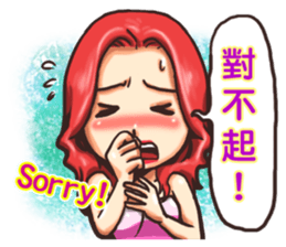 SHOW GRIL sticker #9064681