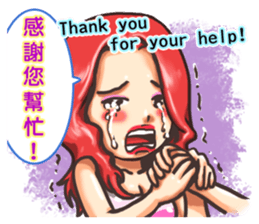 SHOW GRIL sticker #9064683