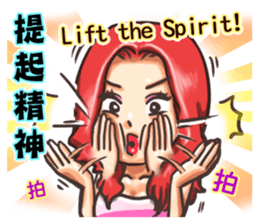 SHOW GRIL sticker #9064686