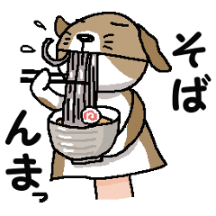 We are Puppets! 4  (for winter)