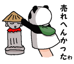 We are Puppets! 4  (for winter) sticker #9064778