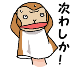 We are Puppets! 4  (for winter) sticker #9064784