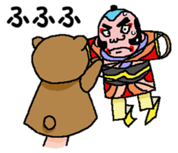 We are Puppets! 4  (for winter) sticker #9064786