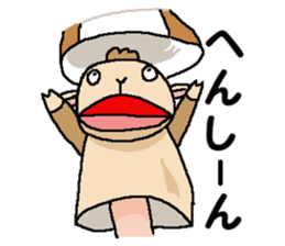 We are Puppets! 4  (for winter) sticker #9064789