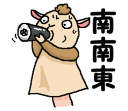 We are Puppets! 4  (for winter) sticker #9064799