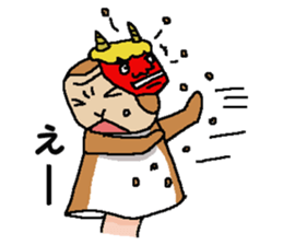 We are Puppets! 4  (for winter) sticker #9064800