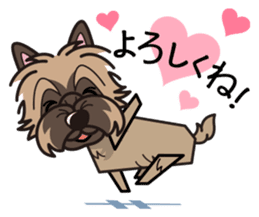 iinu - Cairn Terrier sticker #9064980
