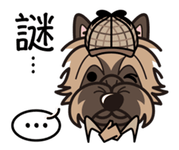 iinu - Cairn Terrier sticker #9064982