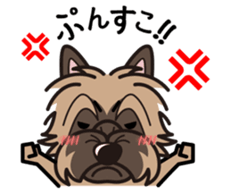 iinu - Cairn Terrier sticker #9064983