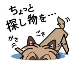 iinu - Cairn Terrier sticker #9064996