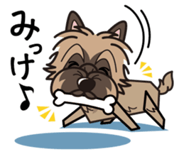 iinu - Cairn Terrier sticker #9064997