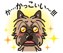 iinu - Cairn Terrier sticker #9064999