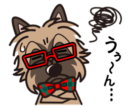 iinu - Cairn Terrier sticker #9065000