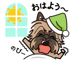 iinu - Cairn Terrier sticker #9065002