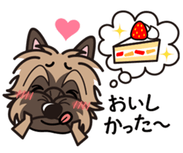iinu - Cairn Terrier sticker #9065011