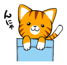 Poke-Nyan sticker #9065056