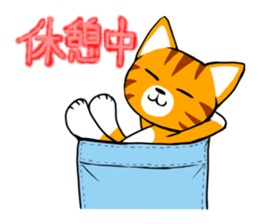 Poke-Nyan sticker #9065080