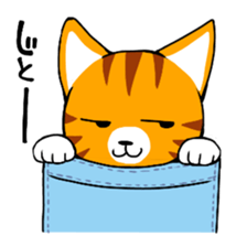 Poke-Nyan sticker #9065094