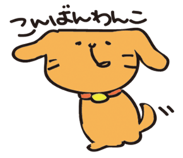 poor joke sticker #9065098