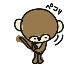 Serious monkey sticker #9065138