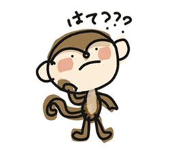Serious monkey sticker #9065144