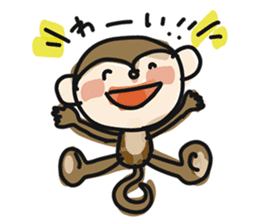 Serious monkey sticker #9065147