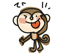 Serious monkey sticker #9065151