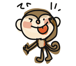 Serious monkey sticker #9065151