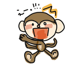Serious monkey sticker #9065152
