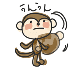 Serious monkey sticker #9065156