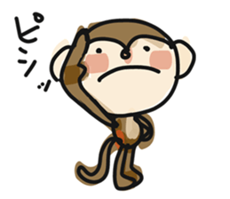 Serious monkey sticker #9065158