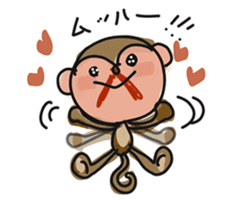 Serious monkey sticker #9065160