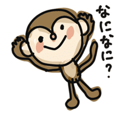 Serious monkey sticker #9065168