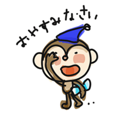 Serious monkey sticker #9065171