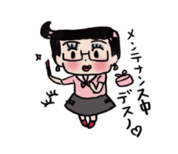 kimokawaonee sticker #9065389