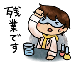 P-taro's daily life sticker #9065433
