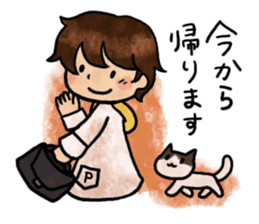 P-taro's daily life sticker #9065434