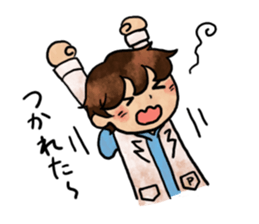 P-taro's daily life sticker #9065442