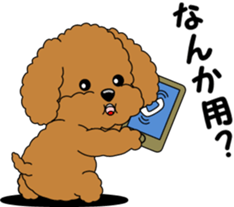Toy Poodle parent and child sticker #9065457