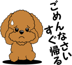Toy Poodle parent and child sticker #9065459