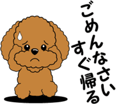 Toy Poodle parent and child sticker #9065459