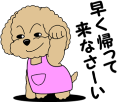 Toy Poodle parent and child sticker #9065460