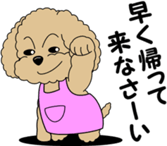 Toy Poodle parent and child sticker #9065460