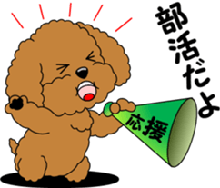 Toy Poodle parent and child sticker #9065461